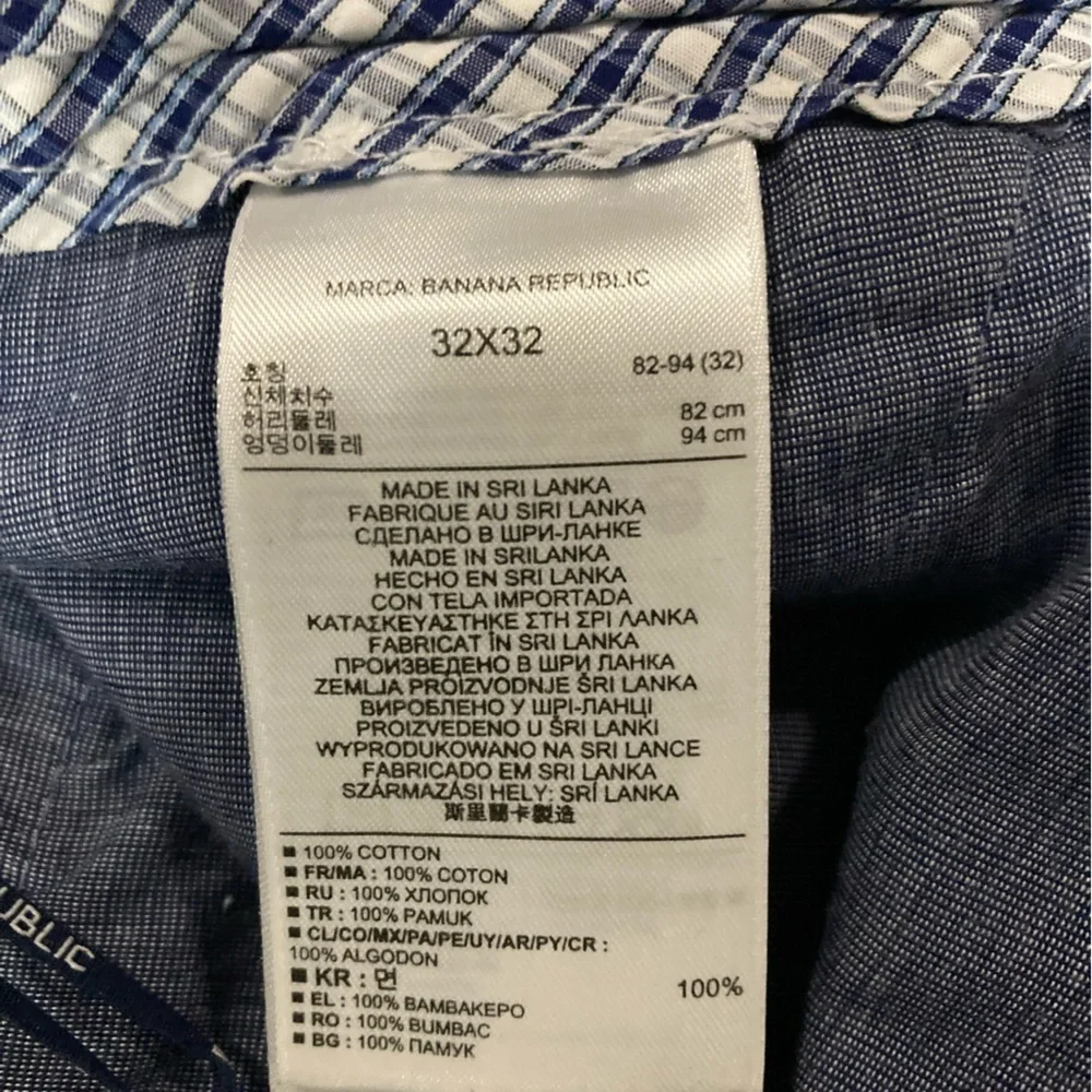 Banana Republic Men’s‎ Kentfield Pants Size 32/32